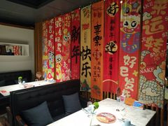 -懒人盐府人家(航天桥店)