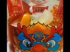 -味多美蛋糕(马家堡永辉店)