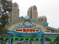 -海合安成都极地海洋公园