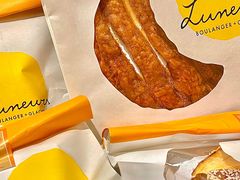 -Luneurs(幸福里店)