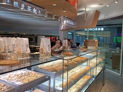 面包甜点陈列柜-吴越糕享(常熟万达店)