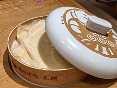 -满园烤鸭·春饼(抚顺万达店)