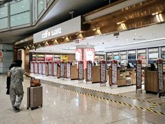 -日上免税店(三径路t3店)