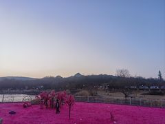 -艾山风景名胜区