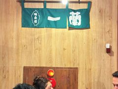 -一兰拉面(新宿中央东口店)