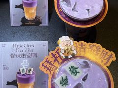 -东来顺·非遗火锅(赛格国际购物中心店)