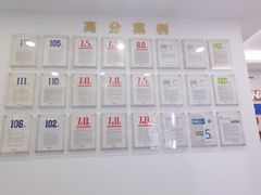 -牛学教育雅思托福PTE·小语种培训(小寨校区)