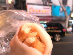蛋黄肉松年糕团-上海虹口糕团食品厂(茂名路店)