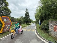 -贵阳市花溪国家城市湿地公园