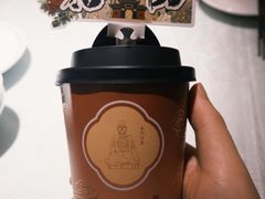 -老雒阳面馆·水席(高新区店)