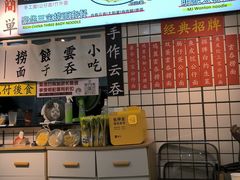 -明記茶餐廳(福田总店)