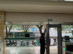 -广州仁爱天河医院