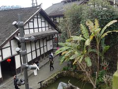 -燊海井