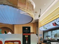 -黄记煌三汁焖锅(悦方IDmall店)
