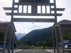 -宁波五龙潭景区