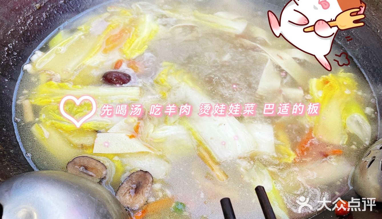 鲜掉舍友的那种，几次三番想说服我尝试