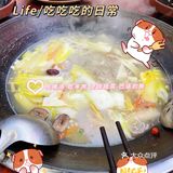 鲜掉舍友的那种，几次三番想说服我尝试