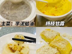 -庄氏祥记家常食府(国瑞建材家居博览中心店)