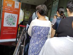 -同济大学附属口腔医院