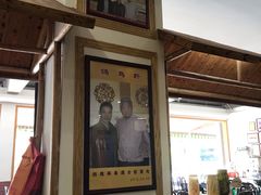 -鸽鸟轩(石岐店)