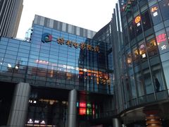 iphone_upload_pic-保利国际影城(北京缤纷城店)