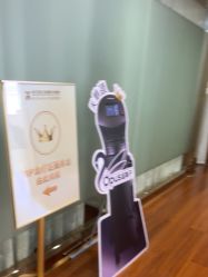 -武汉五洲整形外科医院