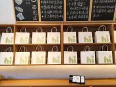 -0+1·手作面包(新北店)