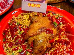 -牛市坎火锅(建设路店)