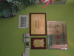 -英孚教育青少儿(宝龙中心)