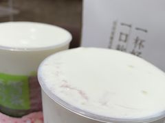 -奈雪的茶(国金中心店)