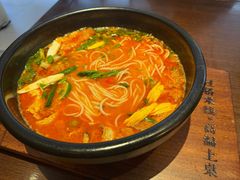-银米·云南传统过桥米线(双廊黑金冠店)