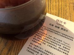 -VOYAGE COFFEE(北锣鼓巷店)