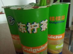 -桂桂茶(万嘉广场店)