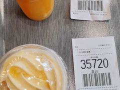 -麦当劳(湖滨路店)