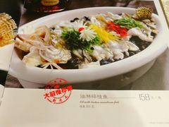 -新开元大酒店(杭州大关店)