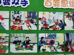 -克乐思少儿机器人•编程•竞赛科技馆(融创店)