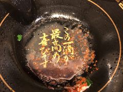 -天然豚骨拉面专门店 一兰(铜锣湾店)