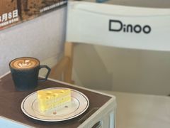 -Dinoo 片场咖啡(酒仙桥店)