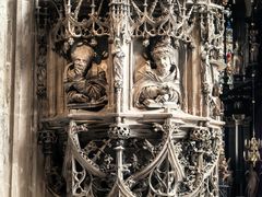 -斯蒂芬主教座堂(Stephansdom)