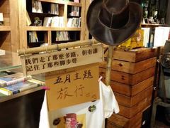 iphone_upload_pic-403国际艺术中心