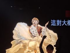 -宝能国际体育演艺中心