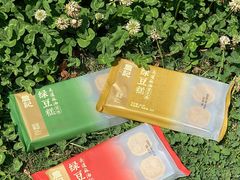 -詹记桃酥(包河万达店)