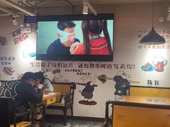 -新疆烧烤王(广灵店)