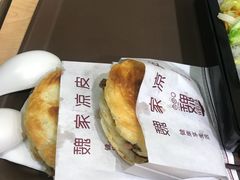 -魏家凉皮(祈年大厦店)