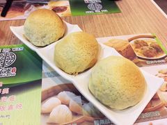 -添好运点心专门店(中环IFC店)