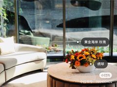 -森野花艺培训·企业团建活动沙龙