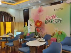 -武汉五洲整形外科医院