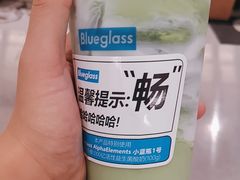 牛油果奶昔-Blueglass酸奶(华贸购物中心店)