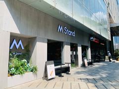-M Stand(南京紫峰大厦店)