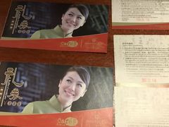 -美食汇·海鲜自助西餐厅·江门富力万达嘉华酒店